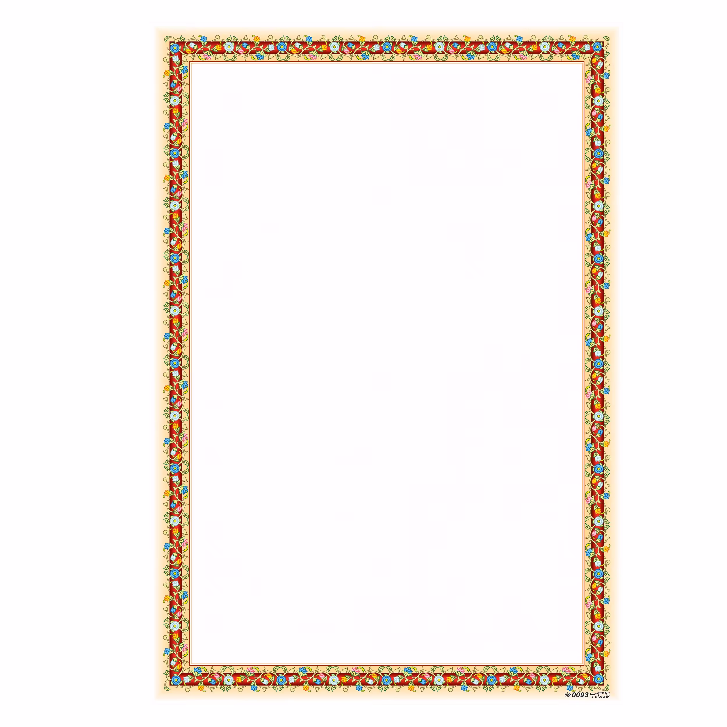 کاغذ تذهیب و ابروبادA4 طرح  رز کد 0093  گلاسه مات20 1 گرمی بسته 100 برگی