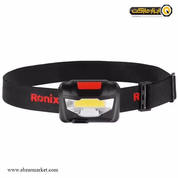 چراغ پیشانی رونیکس مدل RH-4285