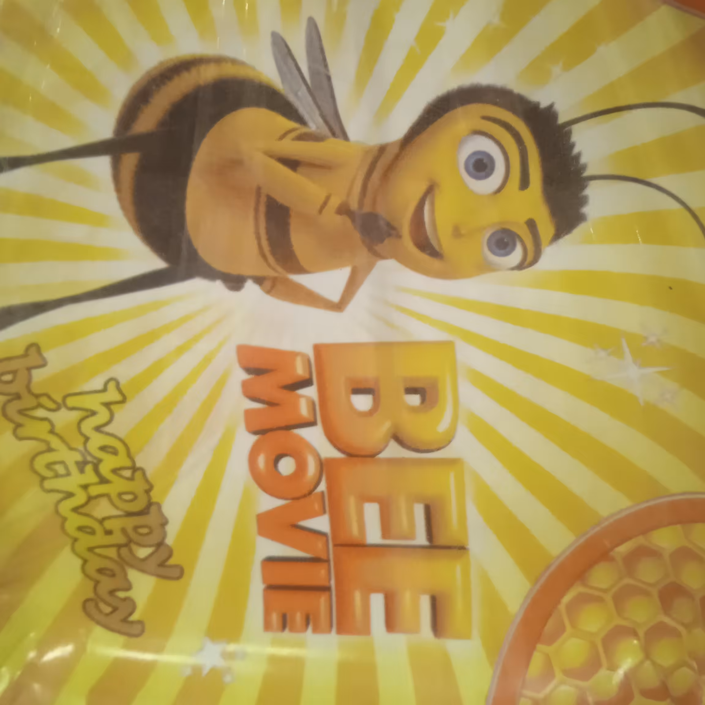 مجموعه سفارشی تم زنبور