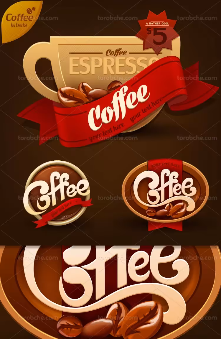 وکتور فنجان قهوه با کیفیت | گرافیک با طعم تربچه