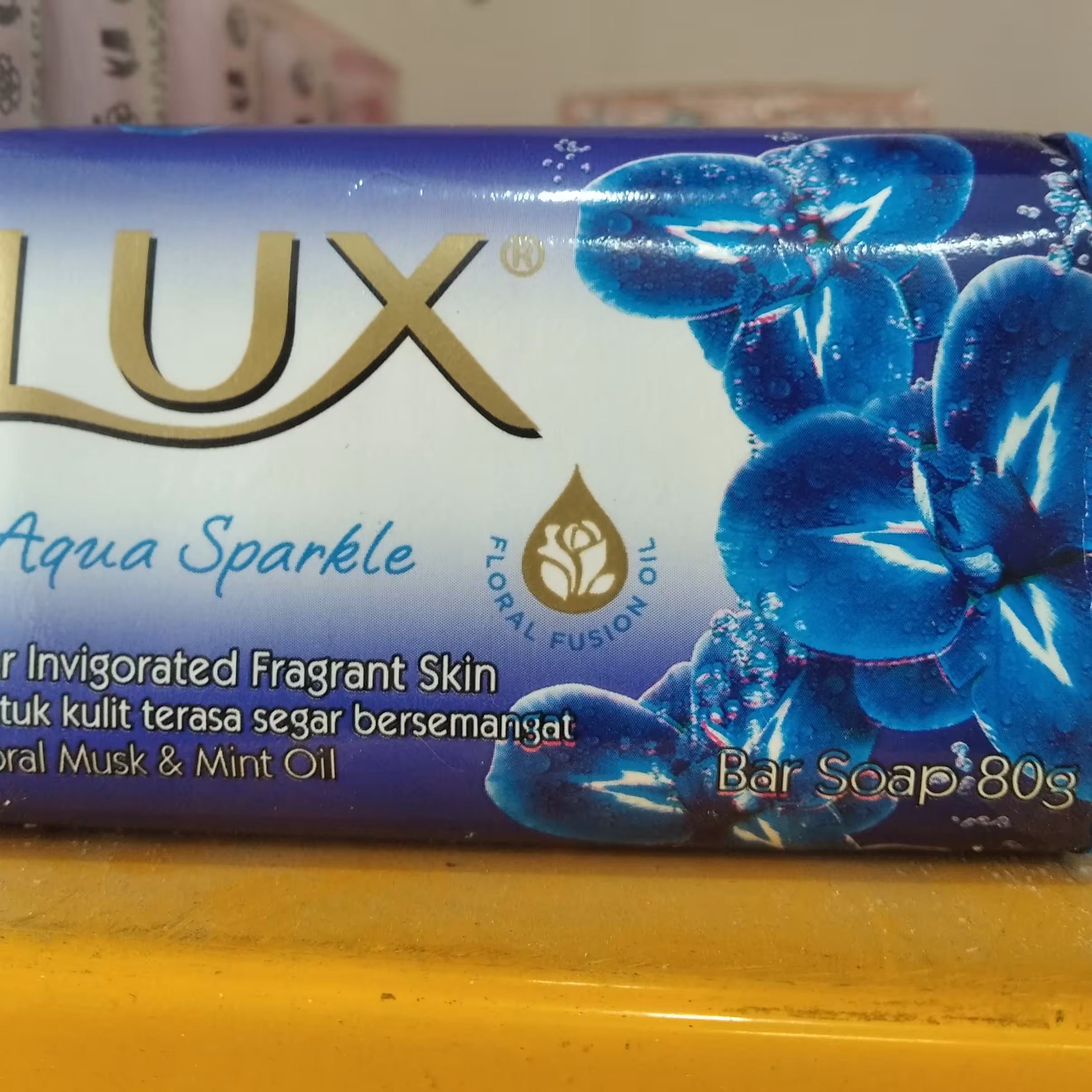 صابون بهداشتی لوکس 