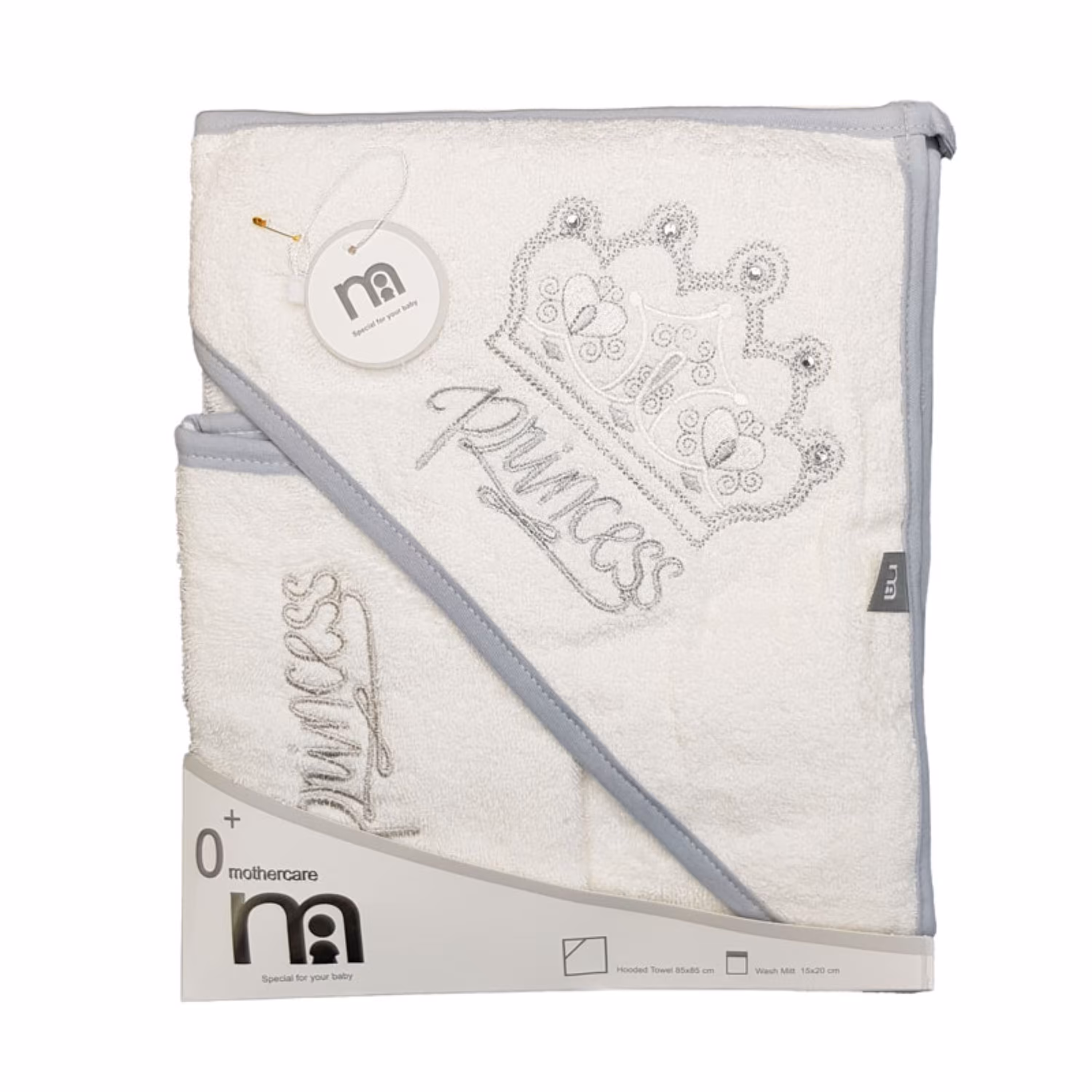 حوله نوزادی دوتکه کلاهدار طرح تاج نقره ای مادرکر Mothercare 