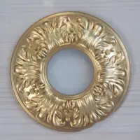 قاب هالوژن امپراطور طلایی