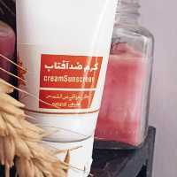 کرم ضدآفتاب گیاهی رنگی