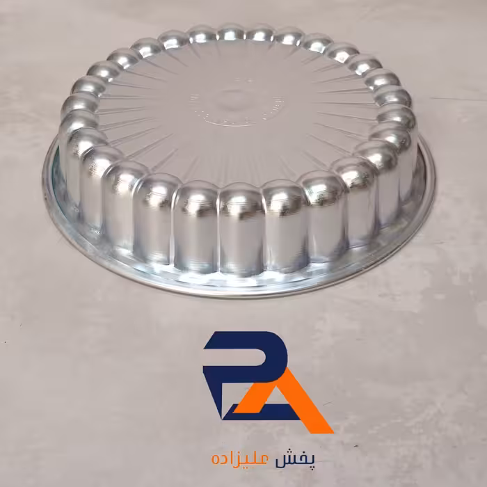 قالب کیک و  ژله آلومینیوم ،قالب کیک دایره ،قالب کیک طرح دار  کد9003