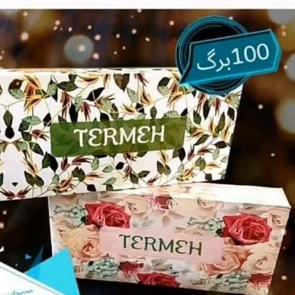 دستمال جعبه ای 