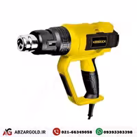 سشوار صنعتی 2000 وات کنزاکس مدل KHG-1200