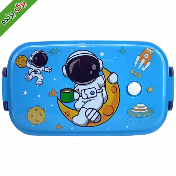 ظرف غذا داخل استیل lunch box طرح فضانورد قاشق دار