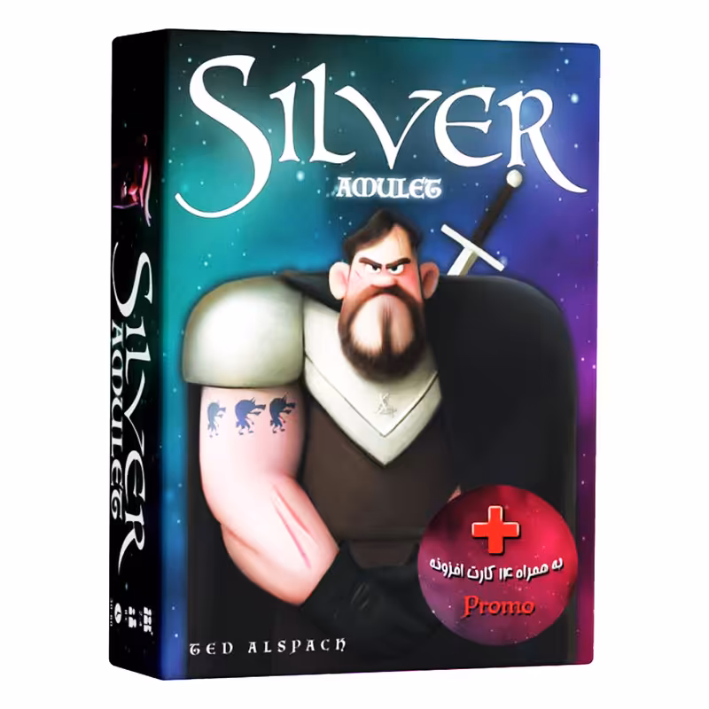 بازی فکری مدل سیلور طلسم پلاس پرومو