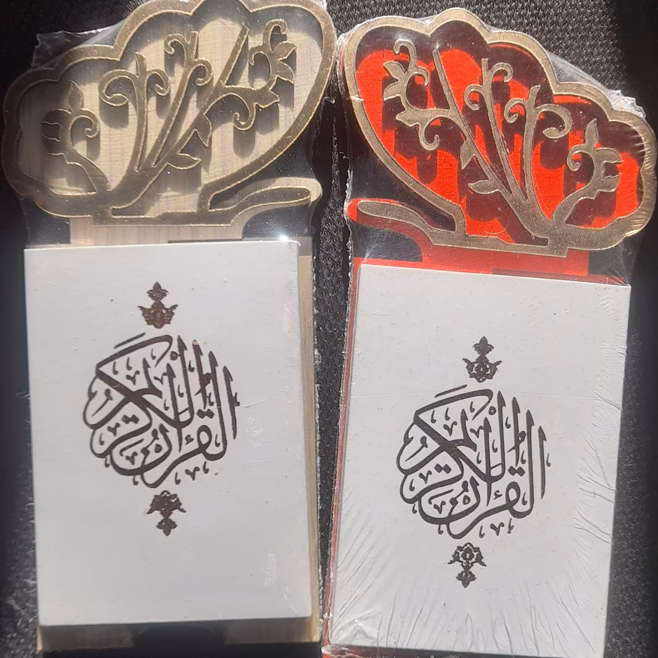 قرآن کوچک همراه با رحل چوبی  قرآن  سفره هفت سین قرآن جیبی 