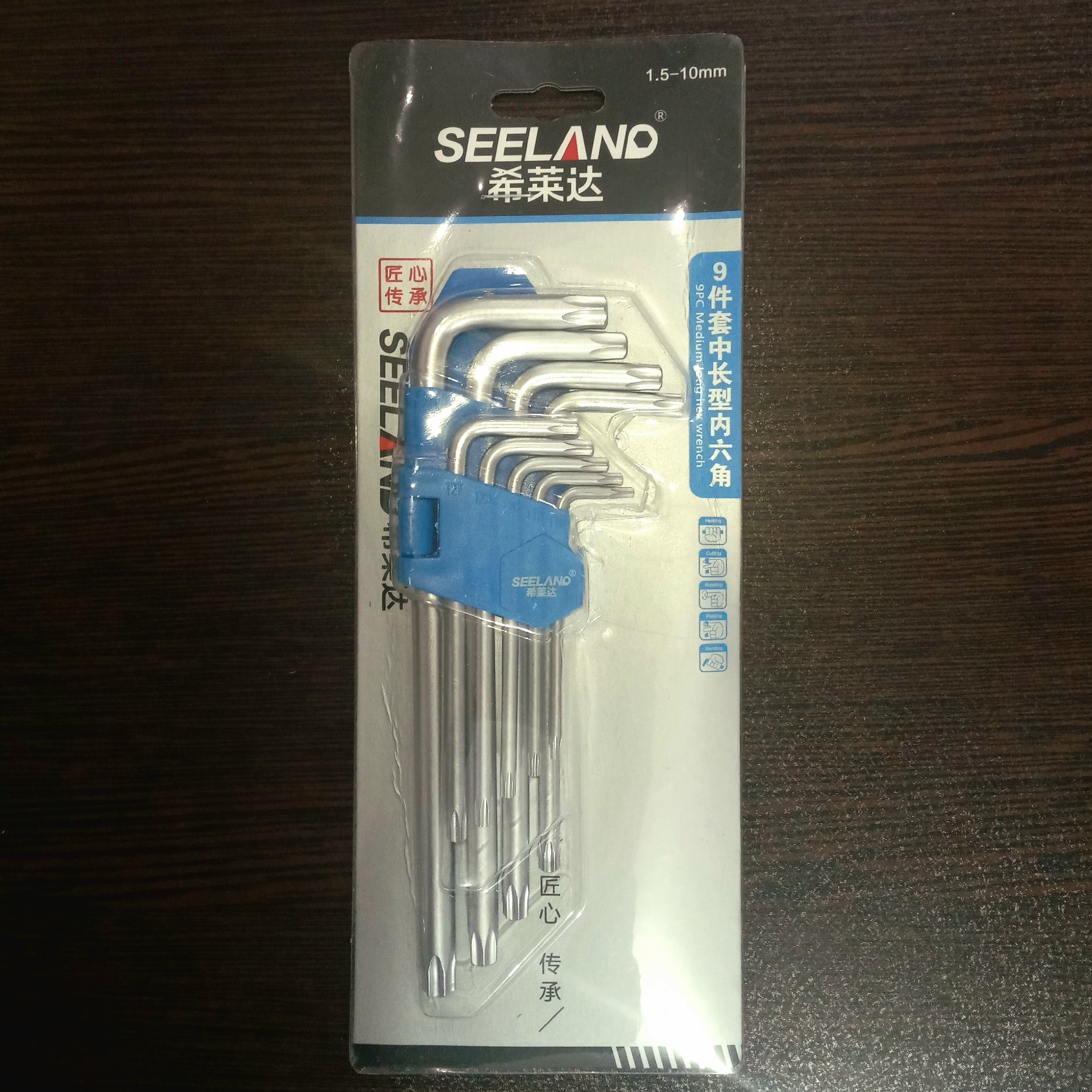 آچار ستاره سیلند کارتی 9عددی seeland با کیفیت عالی مشابه SPEROآلمانی صنعتی و نیم صنعتی