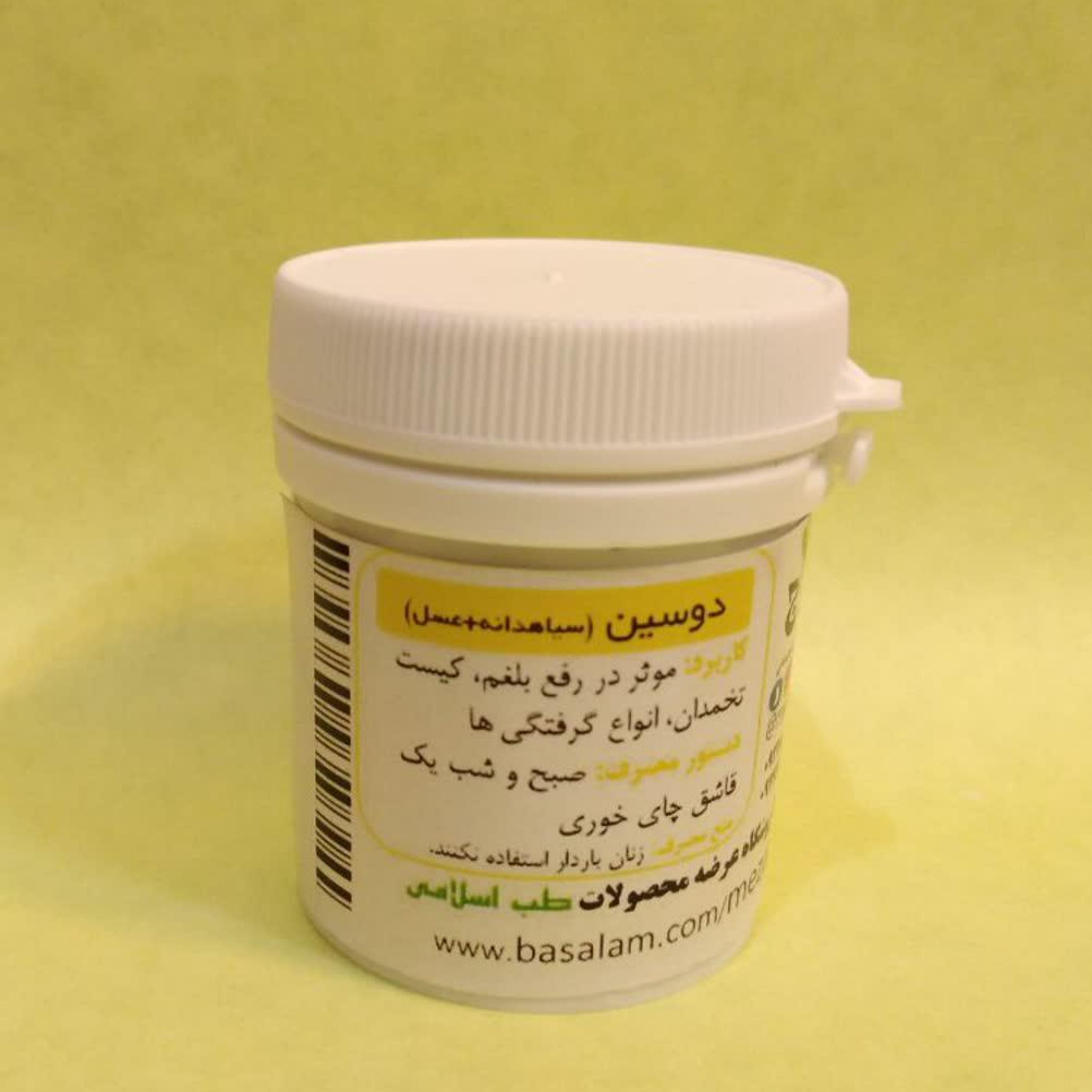 دوسین (سیاهدانه و عسل) مزاج