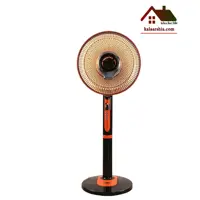 بخاری برقی هالوژنی  ارشیا  مدل 1421 -کم مصرف کنترل دار با گارانتی 2ساله