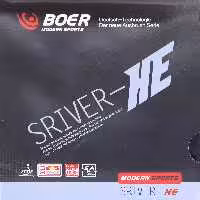 بوئر سرایور