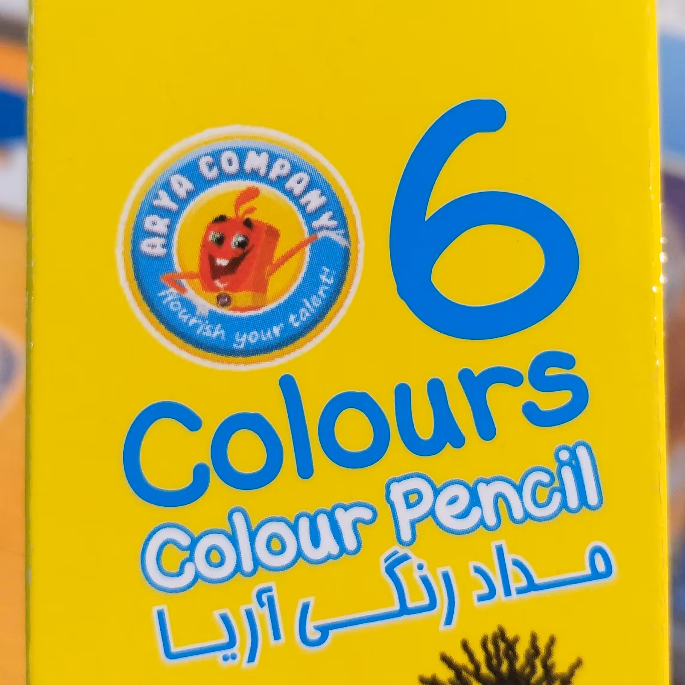 مداد رنگی 6 رنگ پایه بلند آریا  جلد کاغذی