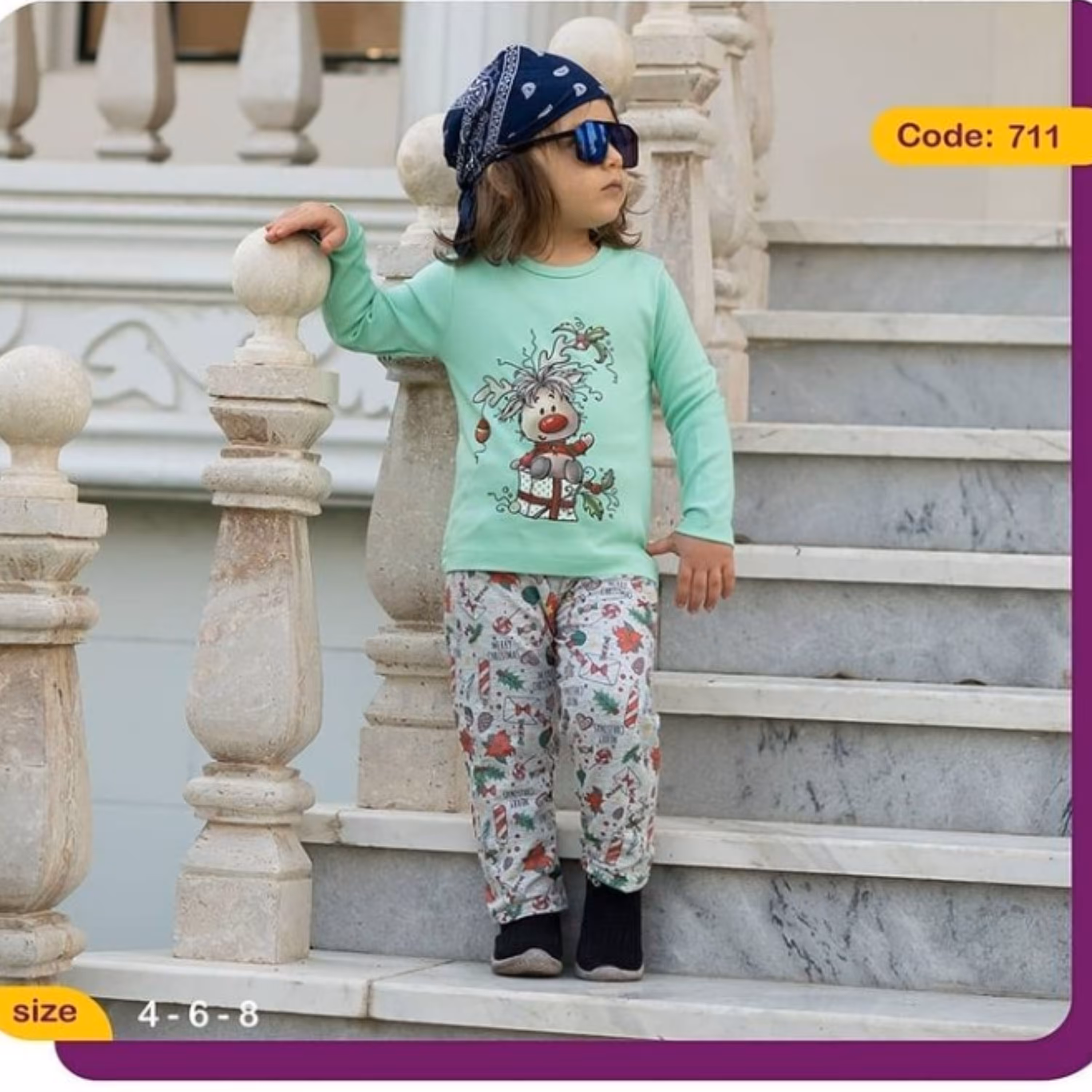 ست شیک اسپرت