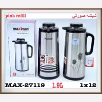 فلاکس استیل دولیترشیشه قرمزخارجی درجه یک