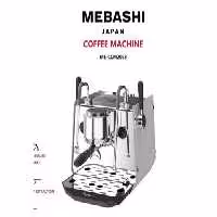 اسپرسوساز صنعتی مباشی مدلME-CCM2068 با ضمانت اصالت و سلامت کالا