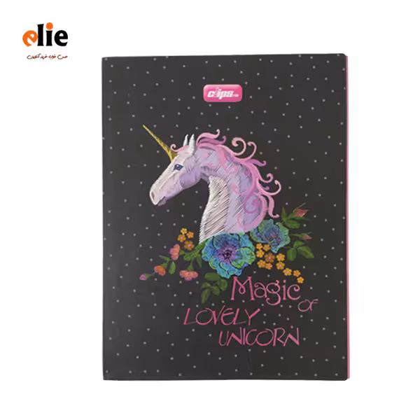 دفتر کلاسوری کلیپس طرح یونی کورن