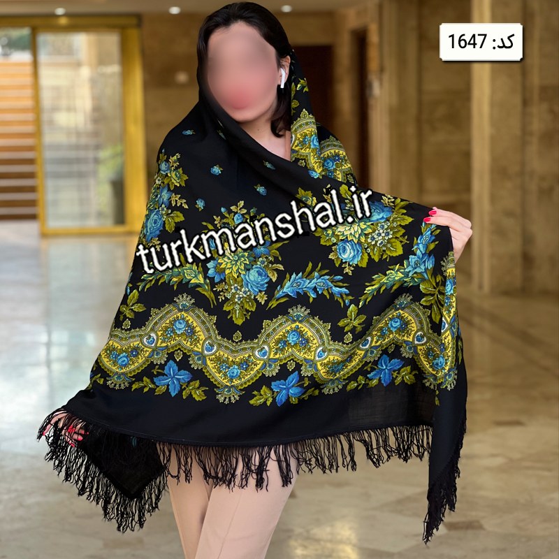 روسری ترکمنی پشمی کد 1647