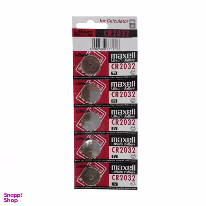 باتری سکه ای مکسل (maxell) مدل CR2032 بسته 5 عددی