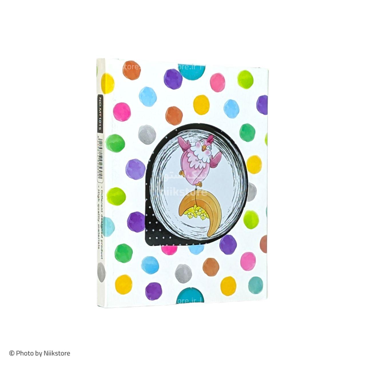 یادداشت فانتزی DolcaDolca fantasy notebook