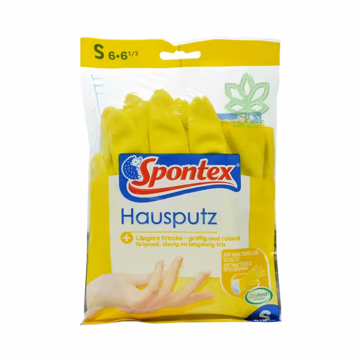 دستکش آشپزخانه آنتی باکتریال سایز کوچک اسپونتکس - spontex