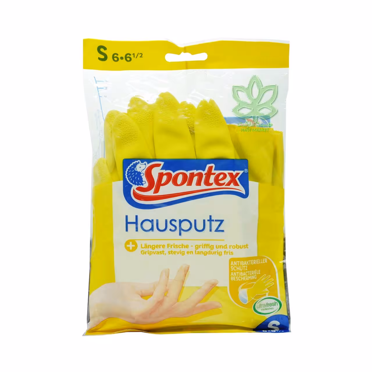 دستکش آشپزخانه آنتی باکتریال سایز کوچک اسپونتکس - spontex