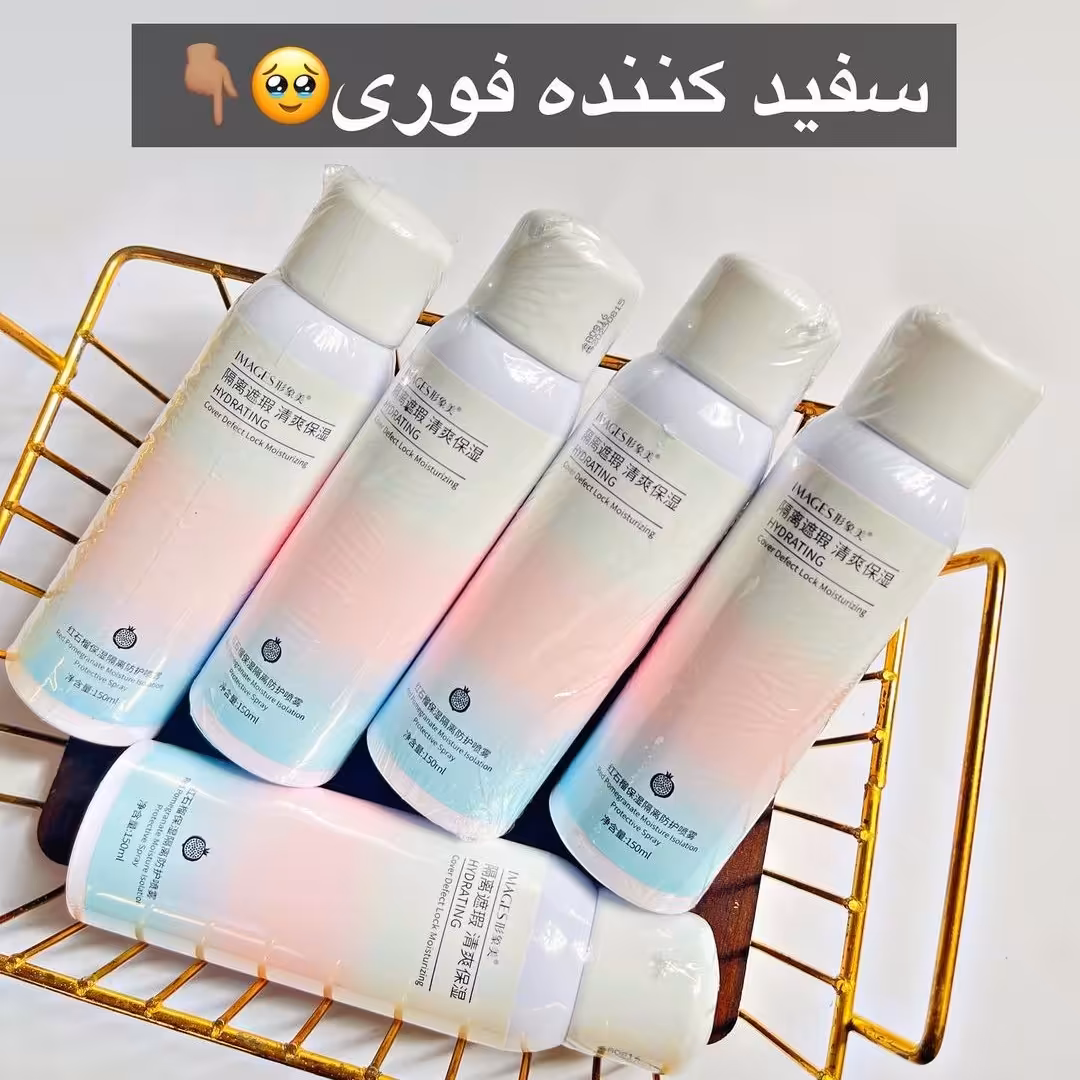 اسپری سفید کننده و ضدآفتاب ایمجز