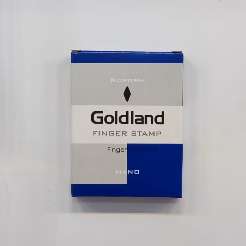 استامپ نانو کوروش -آبی