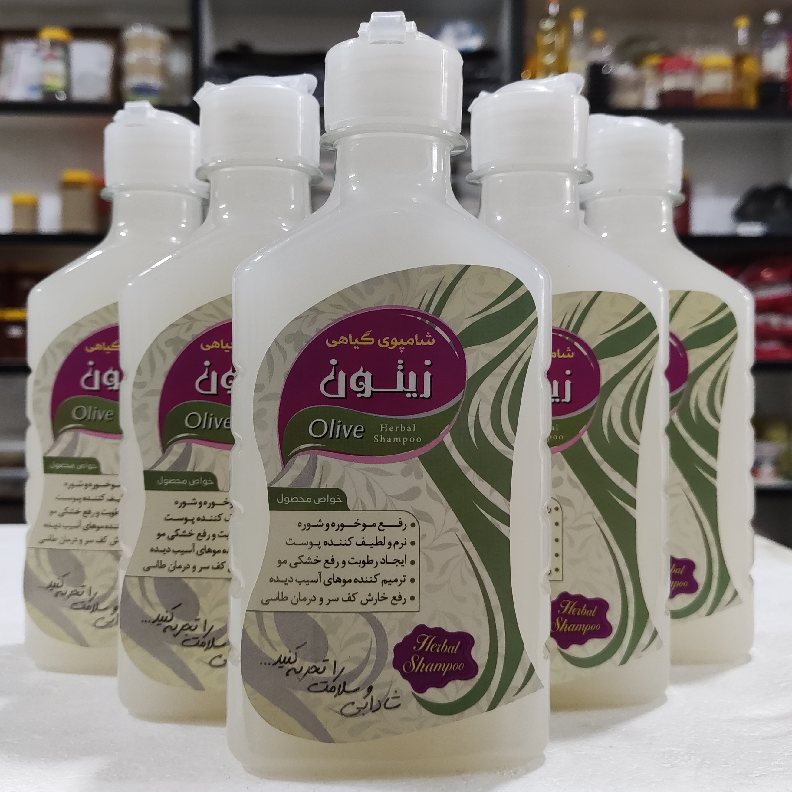 شامپو زیتون طبیعی