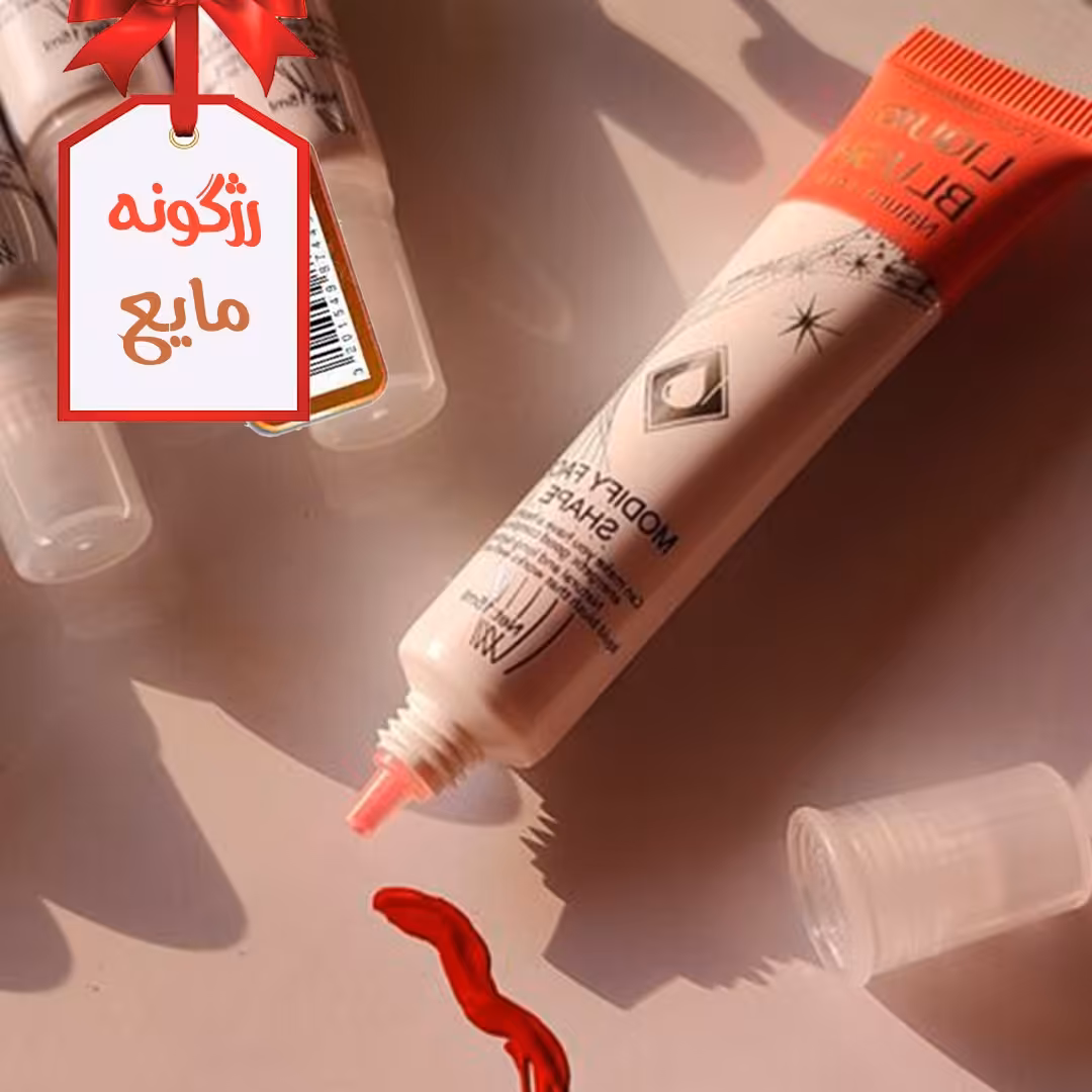 رژگونه مایع هدی موجی