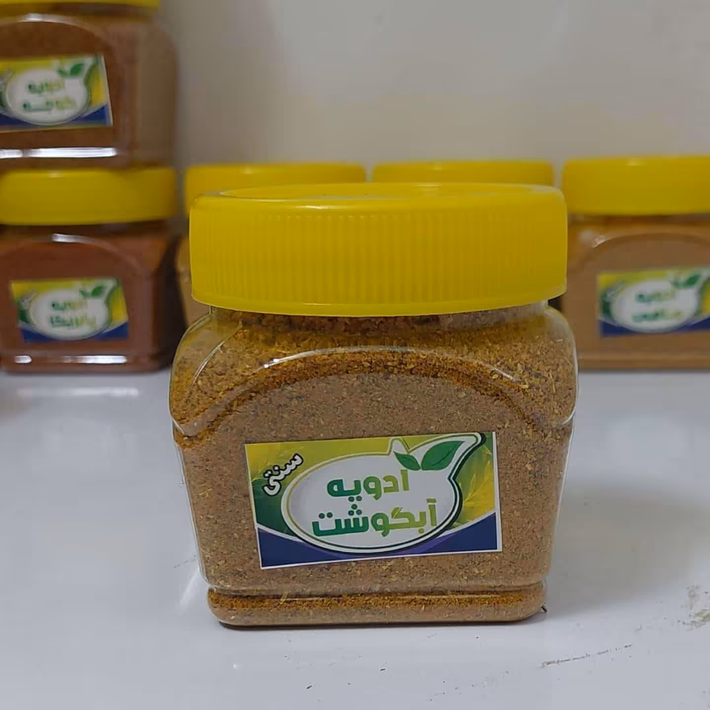 ادویه ترکیبی و خانگی آبگوشت 200 گرمی