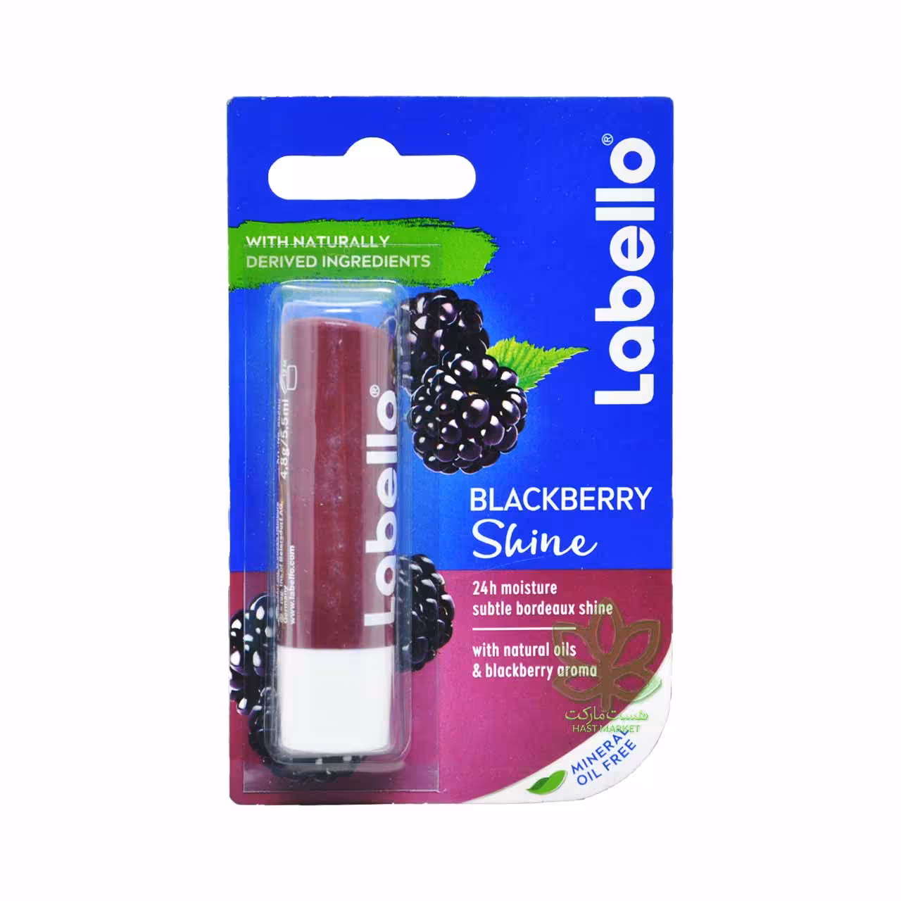 بالم لب مراقبتی و براق کننده با رایحه بلک بری لابلو - labello