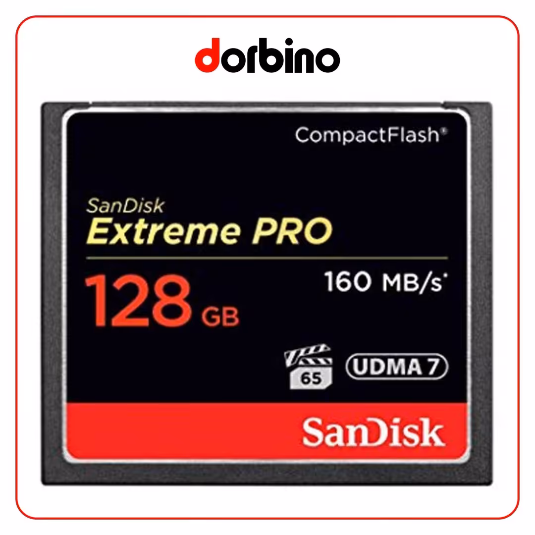 کارت حافظه SanDisk CF 128 GB/160(MB/s)/1067X - فروشگاه دوربین دوربینو