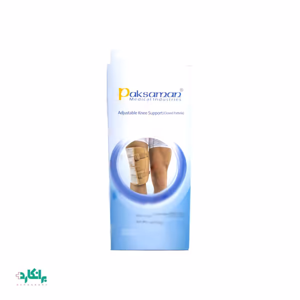 زانو بند کشکک بسته منفذدار پاک سمن-Paksaman
