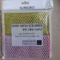 اسکاج مخصوص ظروف تفلون و چدن(ساخت چین)