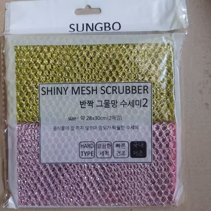 اسکاج مخصوص ظروف تفلون و چدن(ساخت چین)