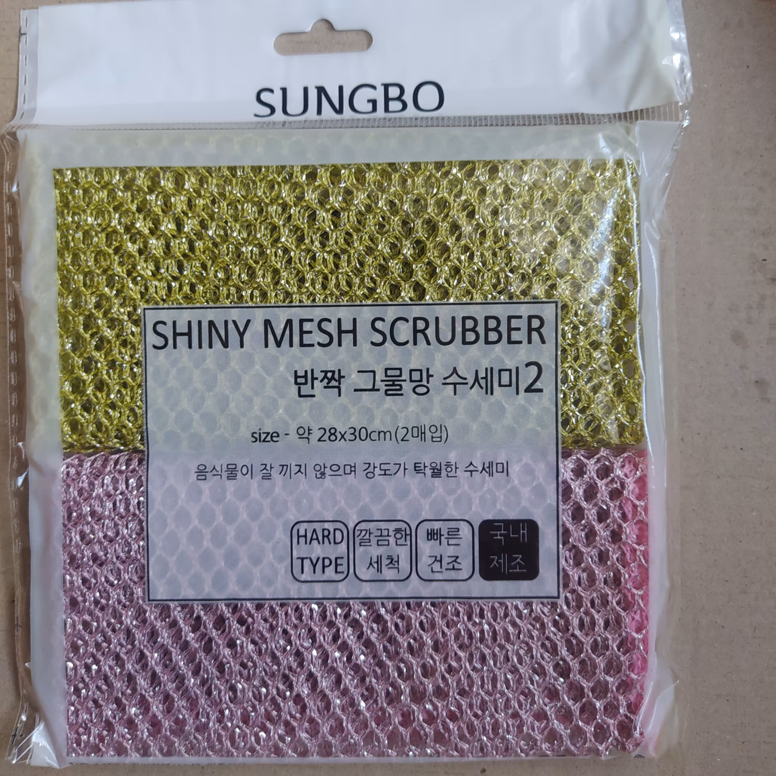 اسکاج مخصوص ظروف تفلون و چدن(ساخت چین)