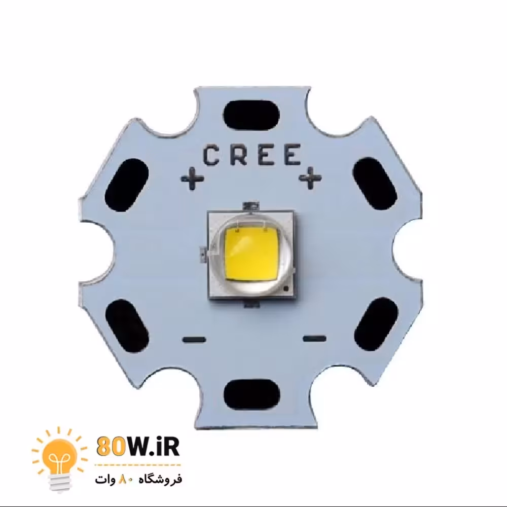 ال ای دی CREE آفتابی 10 وات به همراه هیت سینک اورجینال