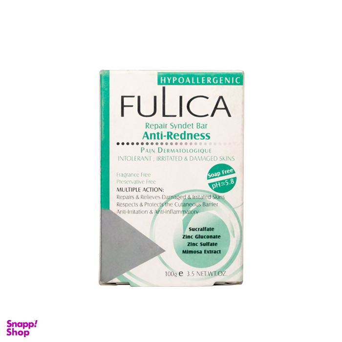 پن ضد قرمزی فولیکا (Fulica) مناسب پوست های تحریک شده و حساس وزن 100گرم