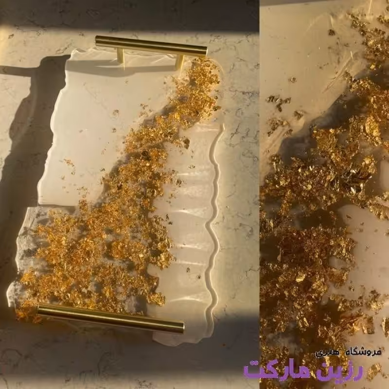 سینی رزینی ورق طلا