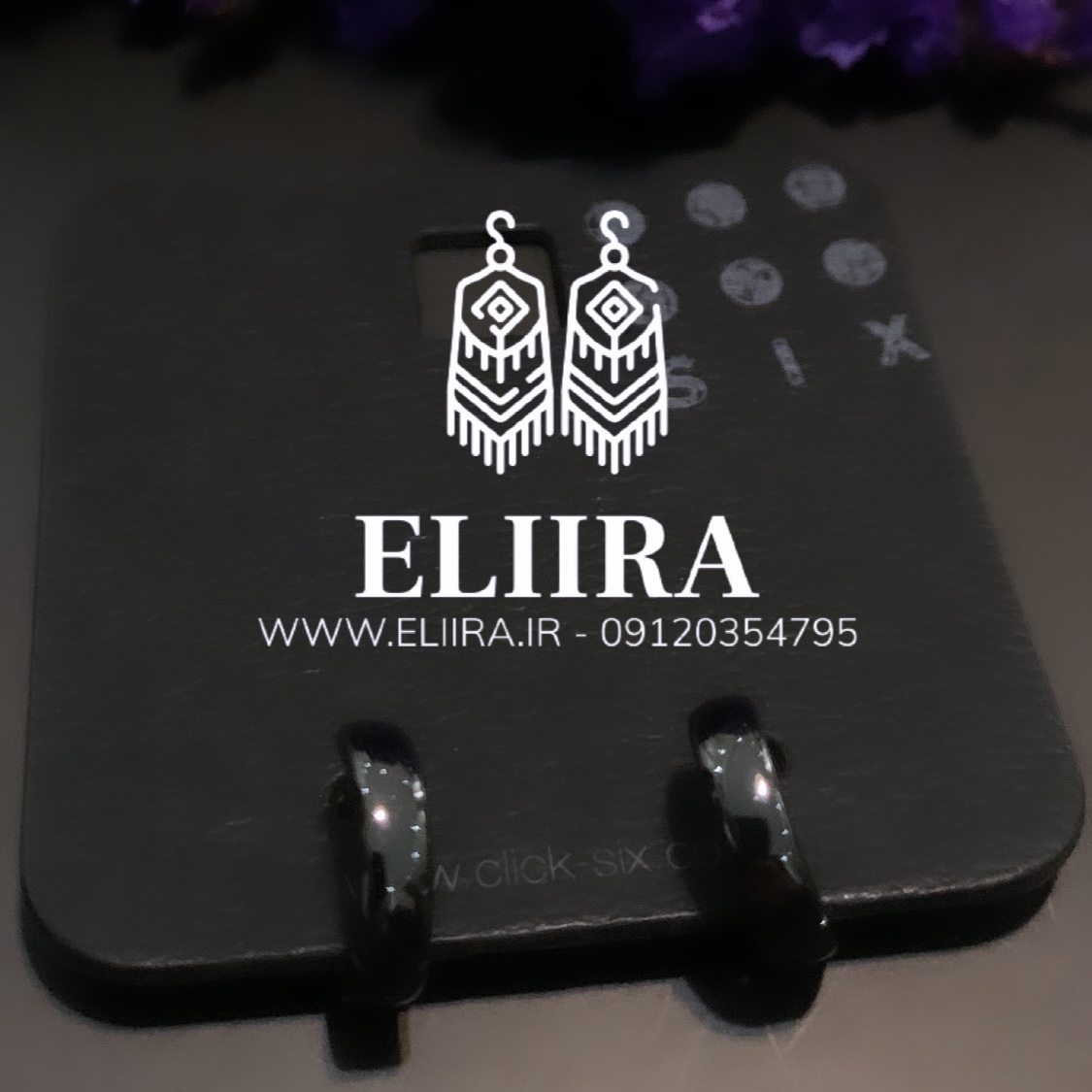 گوشواره مردانه
