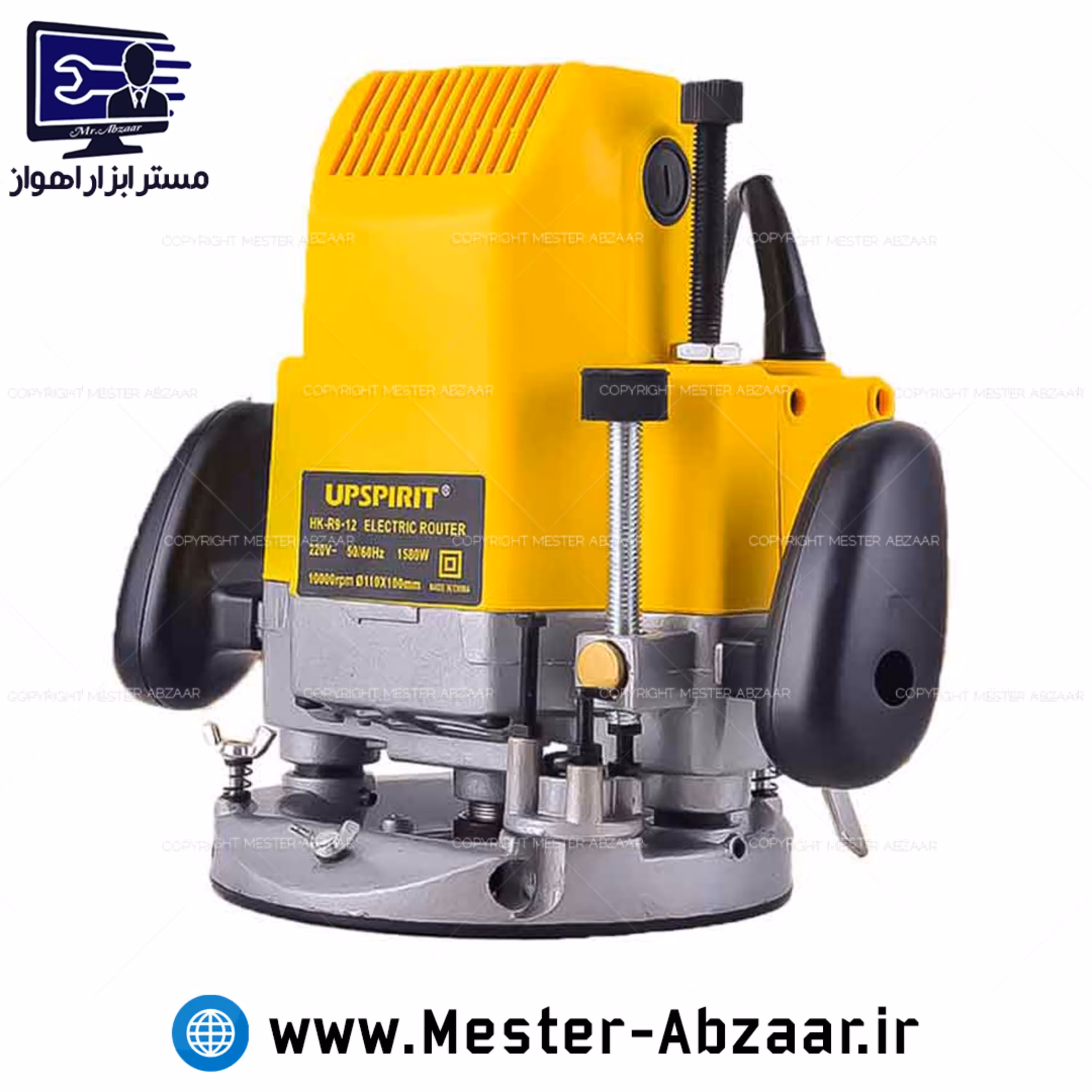 اور فرز بزرگ آپ اسپریت 1500 وات 12 میلی متری نجاری سنباده مدل HK-R9-12