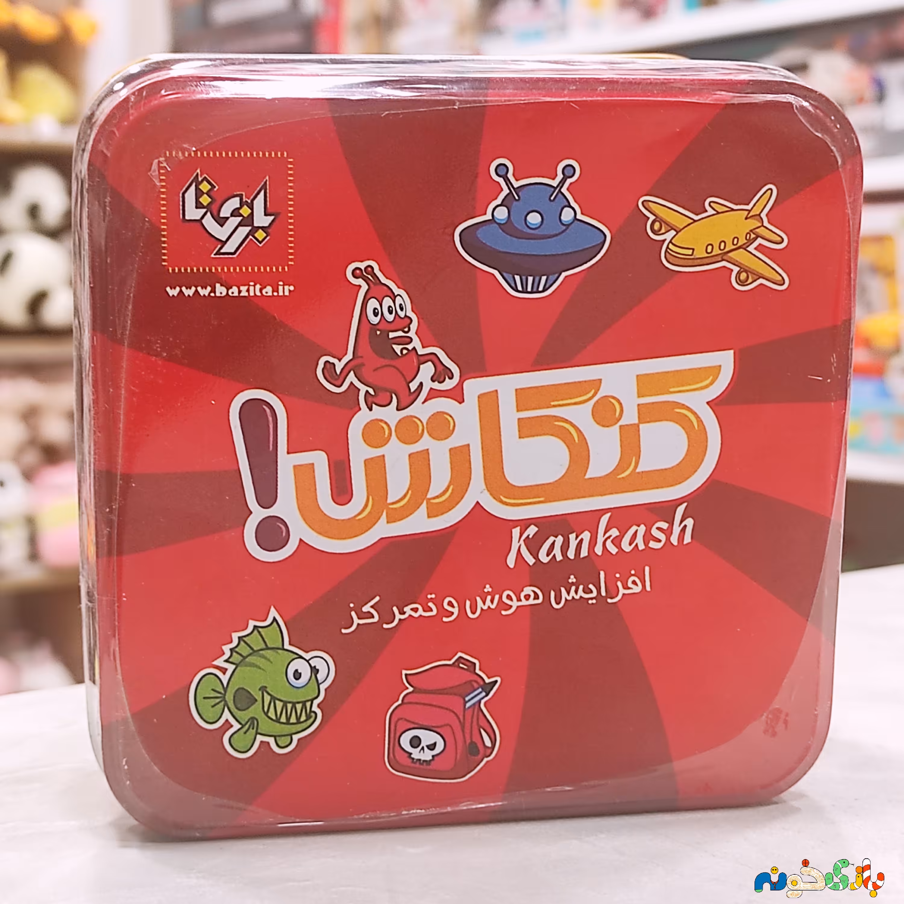 بازی فکری آموزشی کنکاش 1 الی 6 نفر شرکت بازی تا 