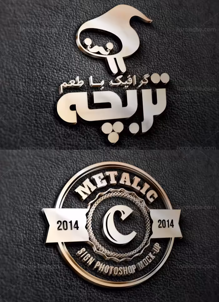 طرح لایه باز موکاپ لوگوی سه بعدی برنزی - گرافیک با طعم تربچه