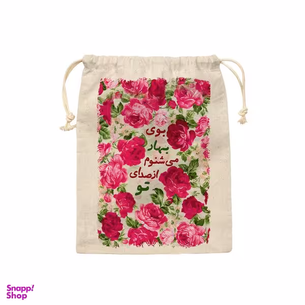 نظم دهنده ترمه طراحان ایده مدل بوی بهار 2 کد trm138 - L