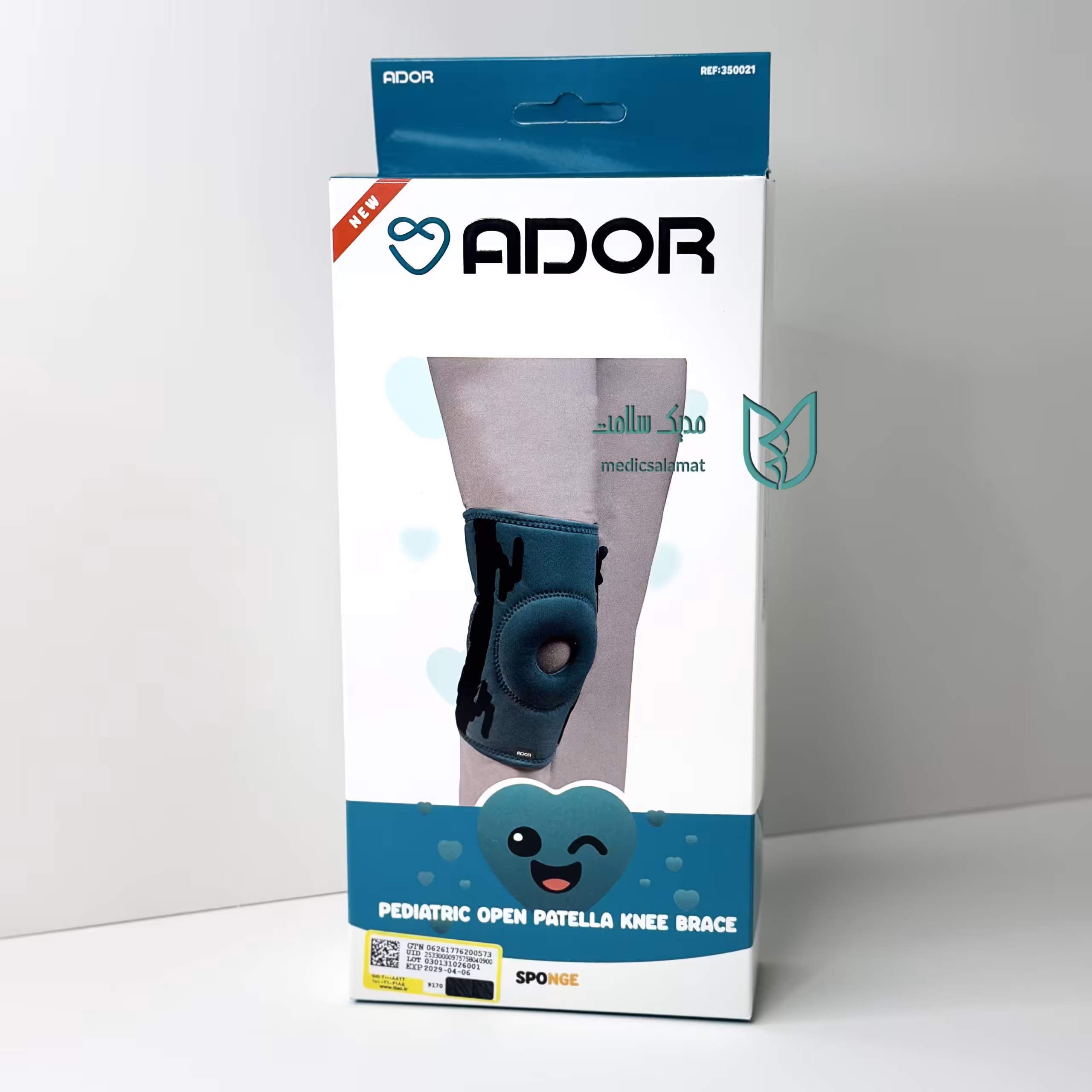 زانوبند کشکک باز فنردار کودک ادور ador