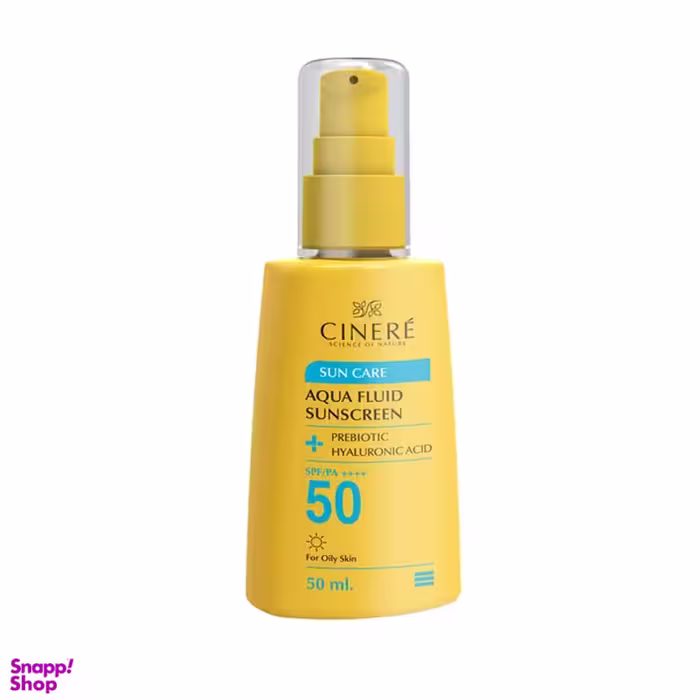 کرم ضد آفتاب فلوئید سینره مدل Prebiotic با SPF 50 حجم 50 میلی لیتر