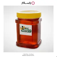 عسل طبیعی چندگیاه 5ستاره فدک (10کیلو)